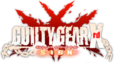 閒聊】Guilty Gear Xrd -SIGN- 【聖騎士之戰Xrd SIGN】 @Steam 綜合 