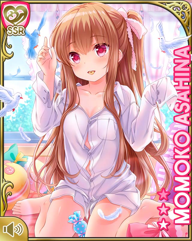 朝比奈桃子 Gf 仮 カードギャラリー Sora567的創作 巴哈姆特