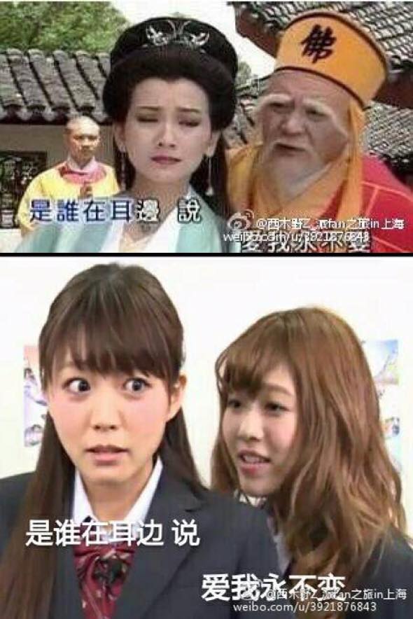 Bibi 錯覚crossroads 歌詞翻譯 Aoos的創作 巴哈姆特