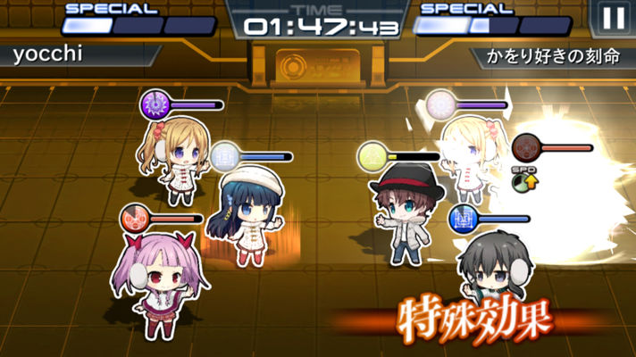 【情報】《魔法科高中的劣等生 LOST ZERO》鏡像對戰．睦月 @魔法科高中的劣等生 LOST ZERO 哈啦板 - 巴哈姆特