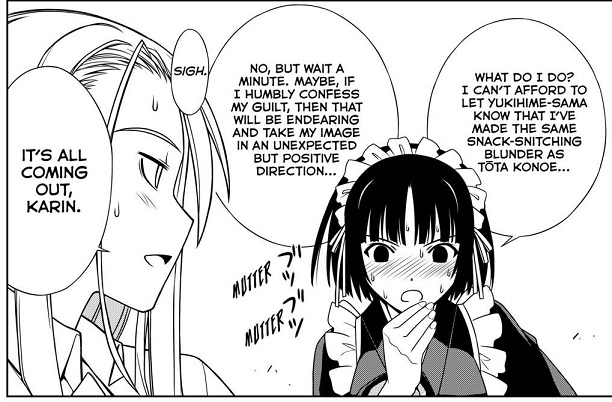 Re 情報 Uq Holder 悠久持有者 悠久之風第108話 Uq Holder 悠久持有者 哈啦板 巴哈姆特
