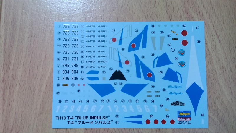 メガミデバイス・FAG用ディーラー製アウトフィット ✴️ メガミデバイス FAG用ディーラー製アウトフィット ブランド一覧