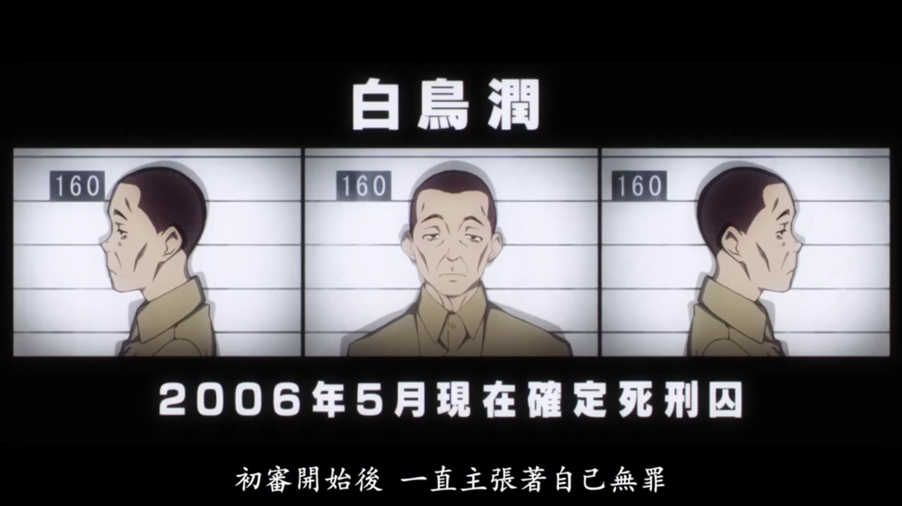 Re 心得 阿 說出來了 內有很長的地雷 慎入 三部敬作品集 為了夢中見到的那孩子 哈啦板 巴哈姆特