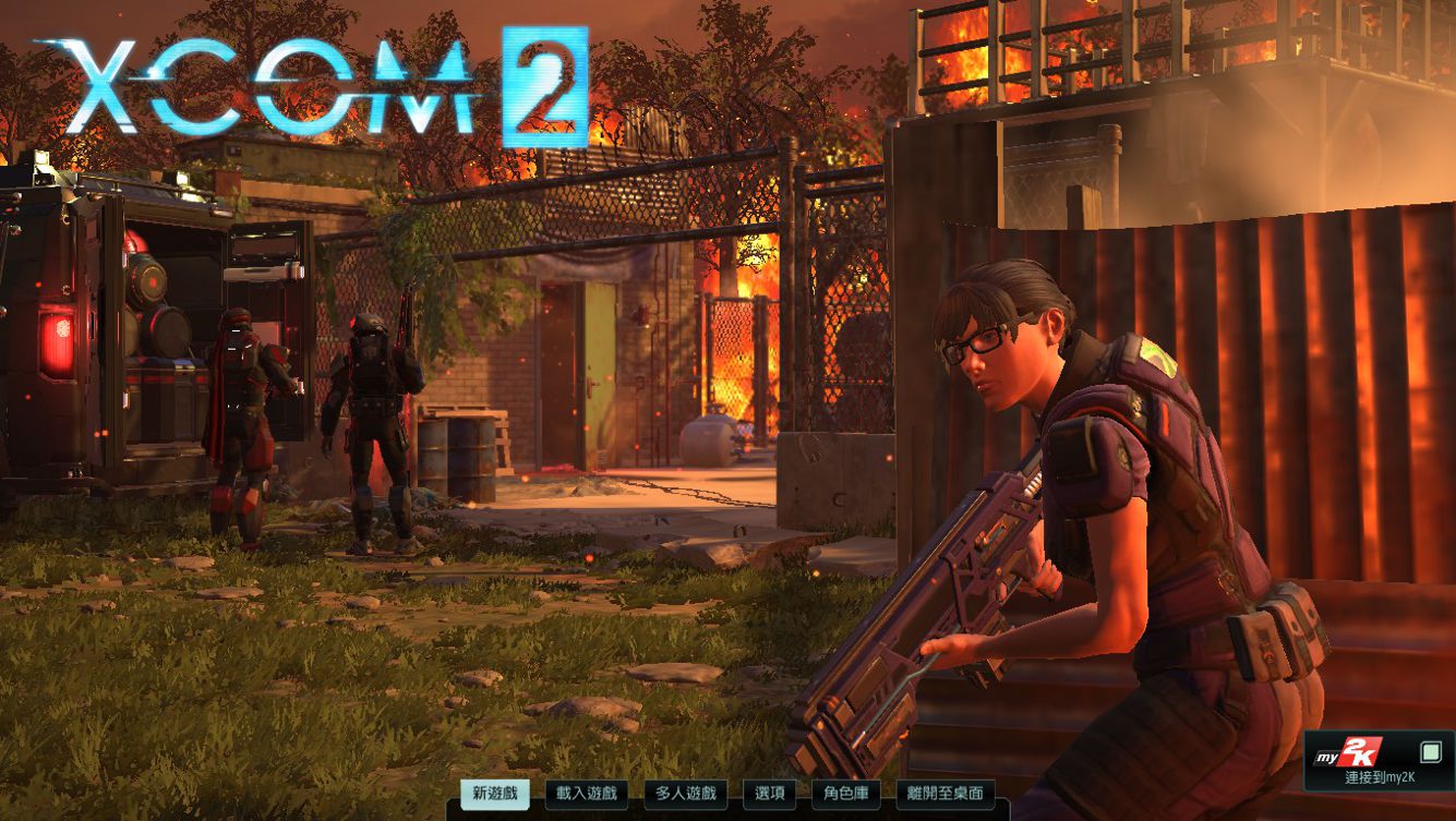 RE:【閒聊】XCOM2的冷知識(根本是實用知識串!!!) @XCOM 系列 精華區 - 巴哈姆特
