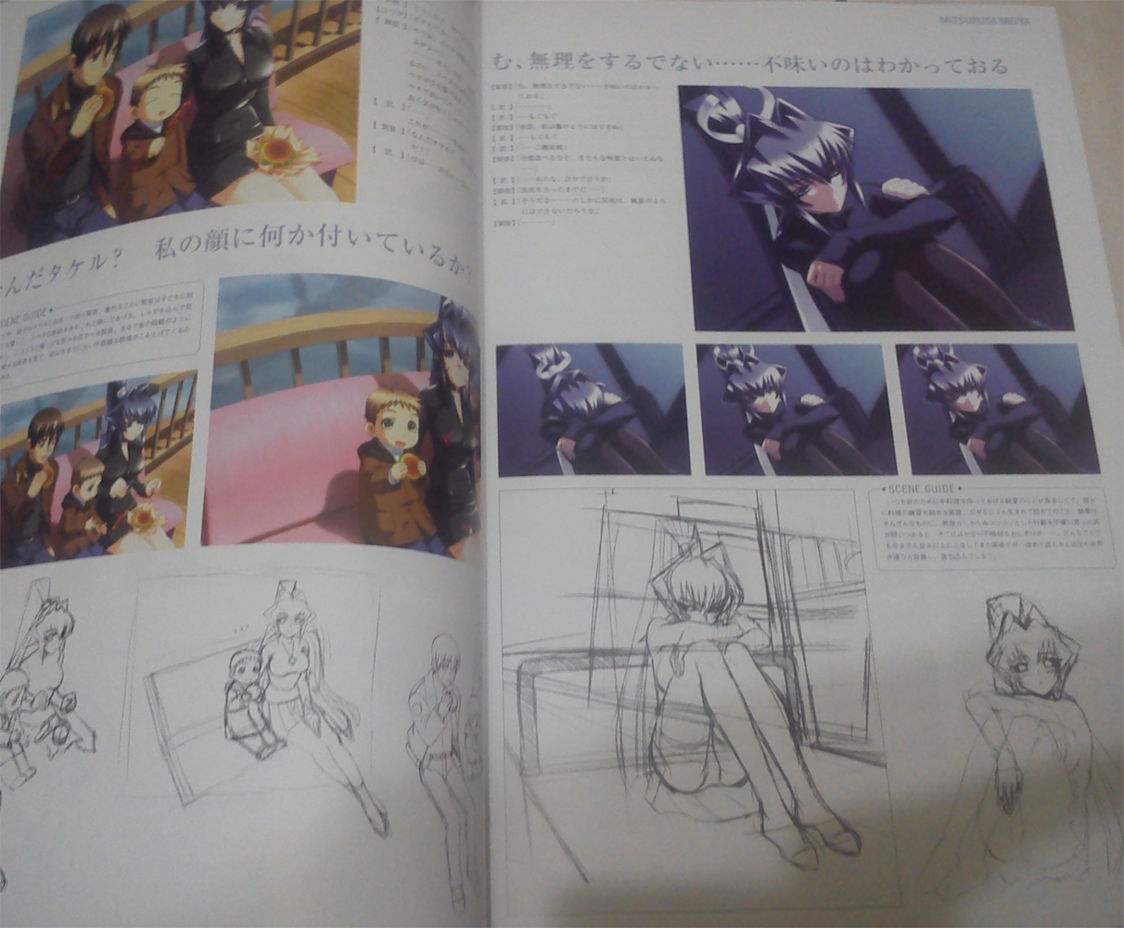 2022A/W新作送料無料 Muv-luv Regular Edition 並行輸入品 shivaonline