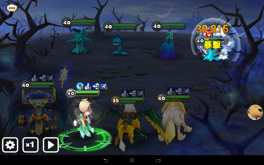 心得 光魔法劍士艾力斯 Iris 魔靈召喚哈啦板 巴哈姆特