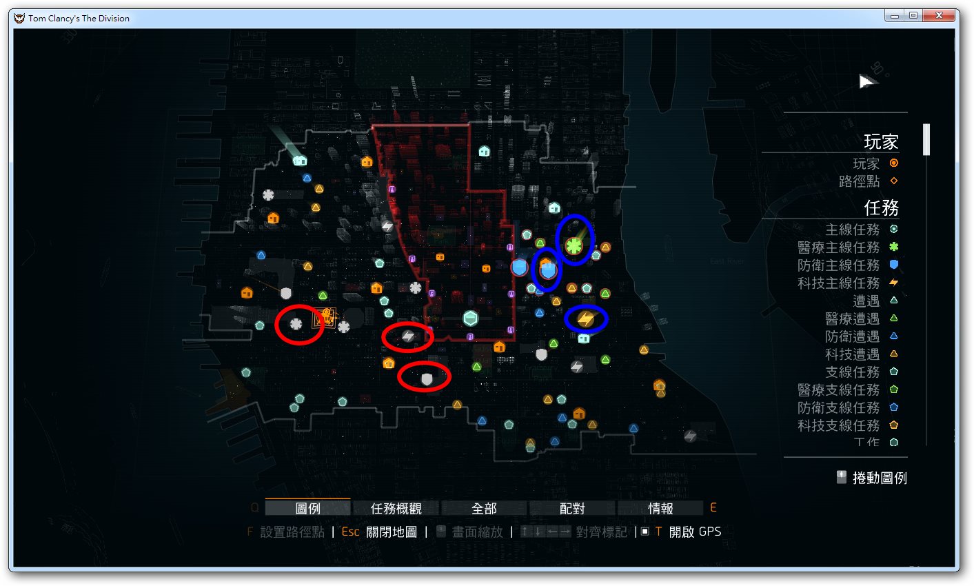 Division выживание карта ресурсов