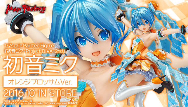 Hatsune Miku Orange Blossom Ver. 正規品 未開封 Hatsune Miku Orange Blossom Ver. 正規品 未開封 Hatsune Miku Orange