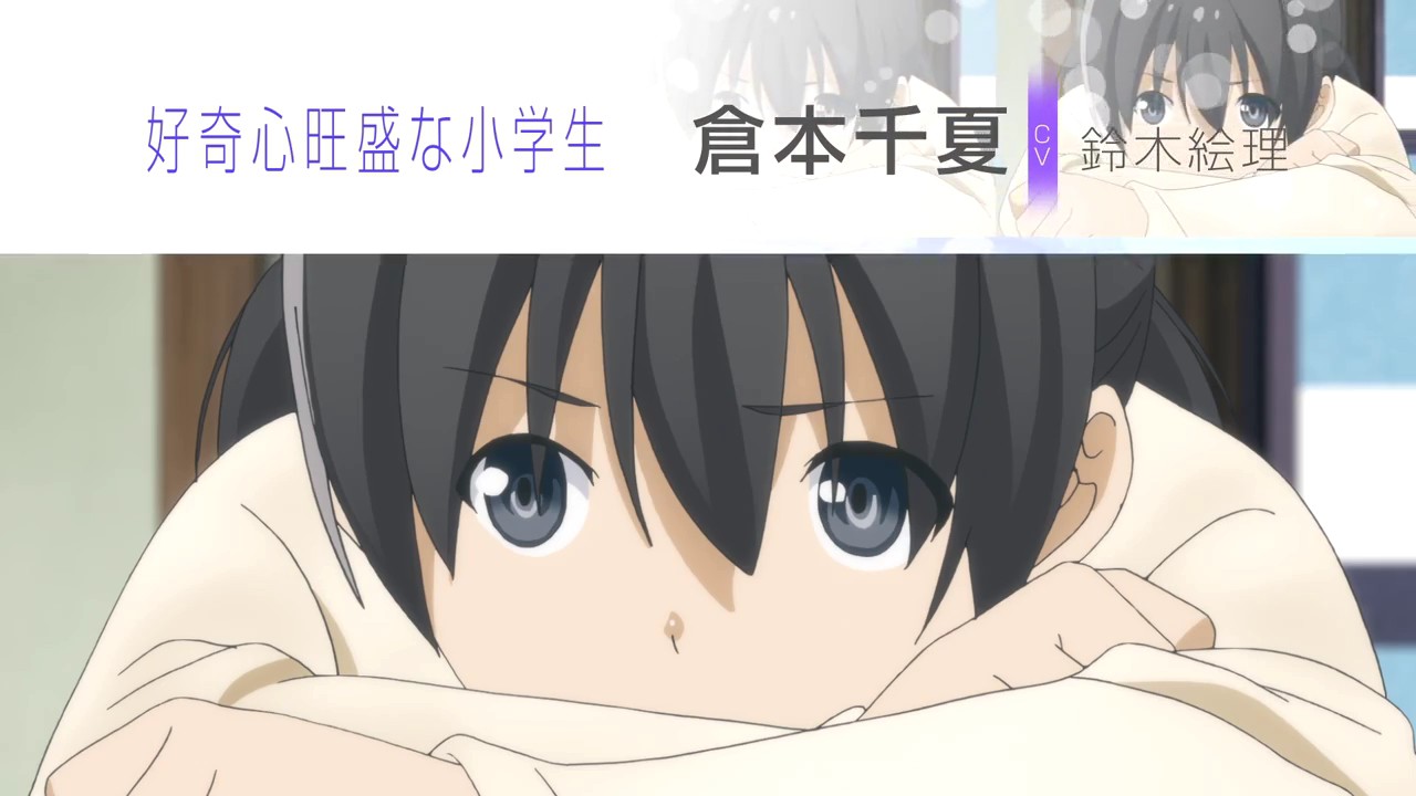 飛翔的魔女 動畫第二部宣傳影片搭配片頭主題曲公開 的創作 巴哈姆特