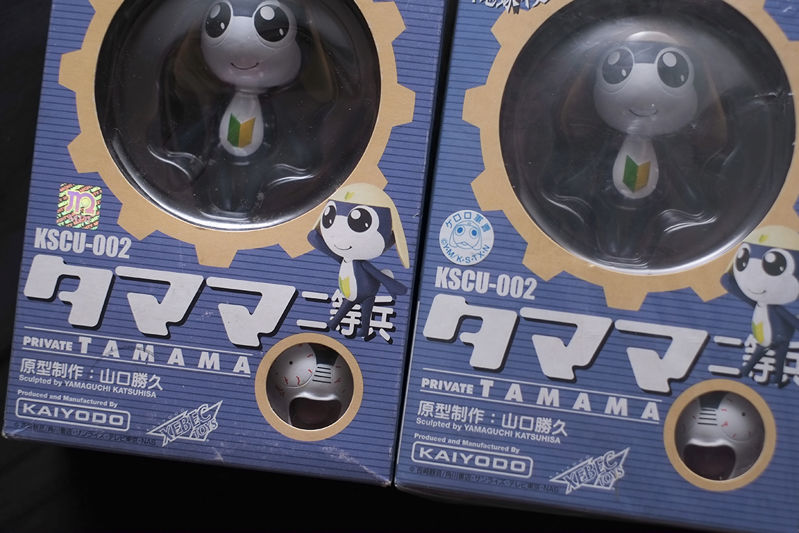 老玩具開箱】海洋堂山口式Keroro 軍曹地球侵略型可動系列