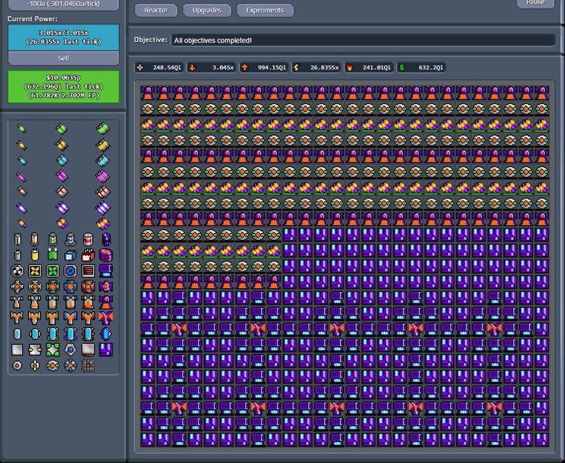 Reactor incremental схемы