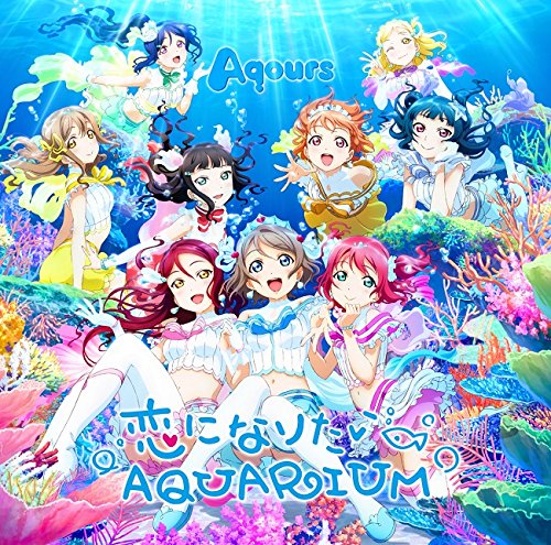 Lovelive Sunshine 歌詞全翻譯合輯 Aoos的創作 巴哈姆特