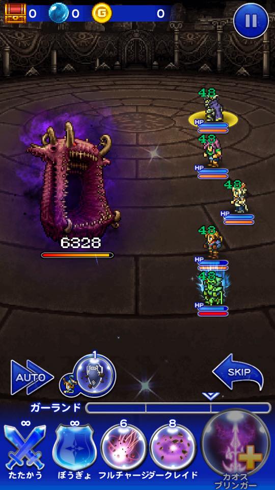 Ffrk 忍者がずるい3つの要素 さすが忍者きたない まろにぃレポート