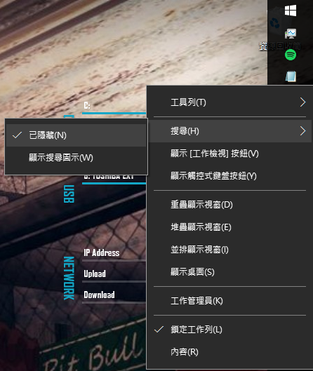 其他 解決pc Windows 10 Steam 版15分鐘閃退問題 快打旋風系列哈啦板 巴哈姆特