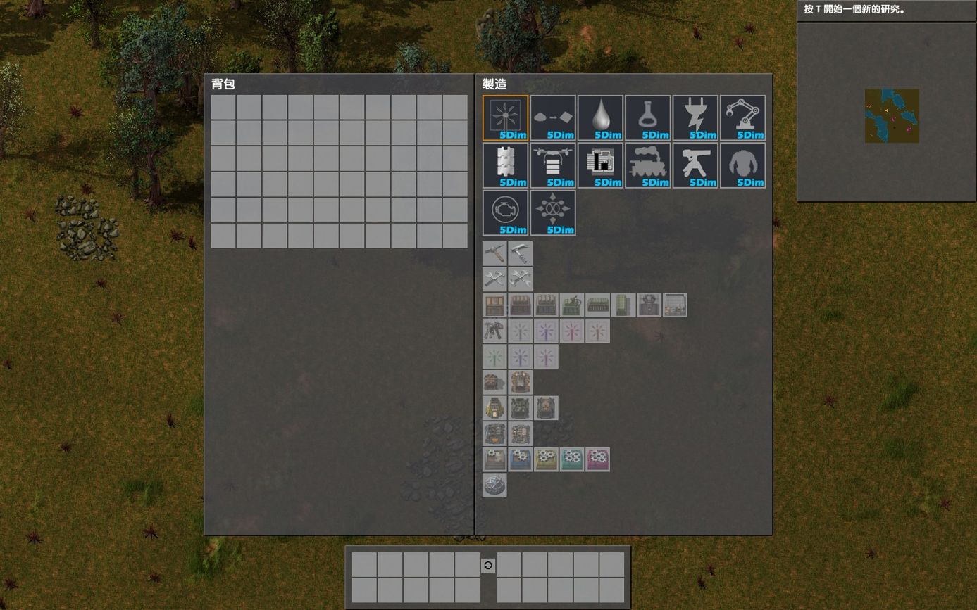 討論 說說你推薦的mod吧 異星工廠 Factorio 哈啦板 巴哈姆特