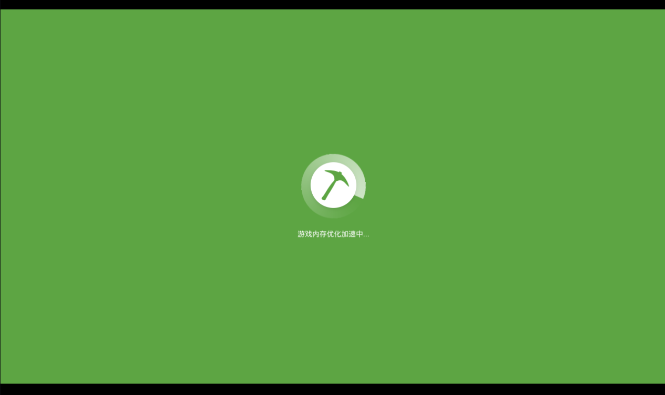 情報 Minecraft Pe五大啟動器簡介 Minecraft 我的世界 當個創世神 哈啦板 巴哈姆特