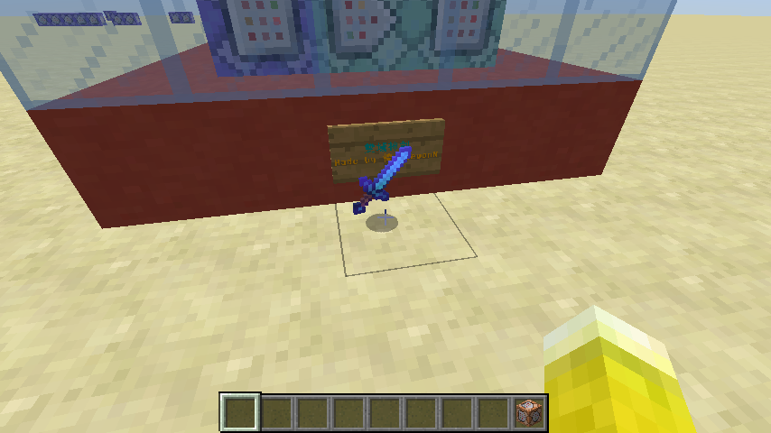 情報 檸檬 一鍵指令方塊 雙域神劍 Minecraft 我的世界 當個創世神 哈啦板 巴哈姆特