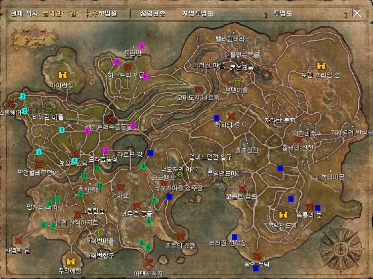 【問題】大地圖王點 @R2 Online 哈啦板 - 巴哈姆特