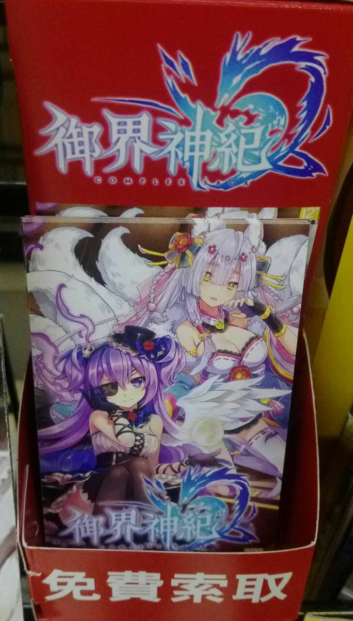 麻吉 電腦 梧 棲 (98) 사진