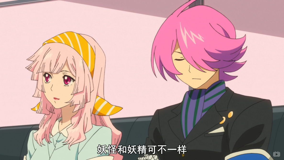 Concrete Revolutio 超人幻想 第二集 Xxu的創作 巴哈姆特