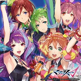 Macross Delta歌曲資訊整理 補上ost跟專輯圖 超時空要塞超世代哈啦板 巴哈姆特