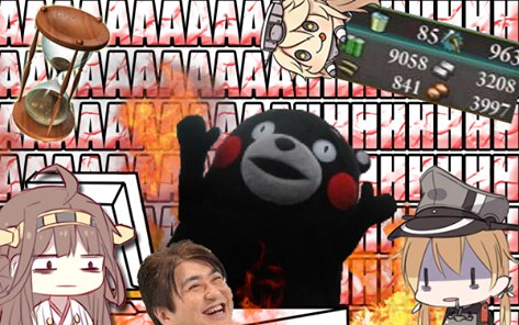 創作大廳 巴哈姆特