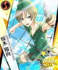 夢色キャスト 空から始まる物語 日 中文歌詞 Amuletdia的創作 巴哈姆特