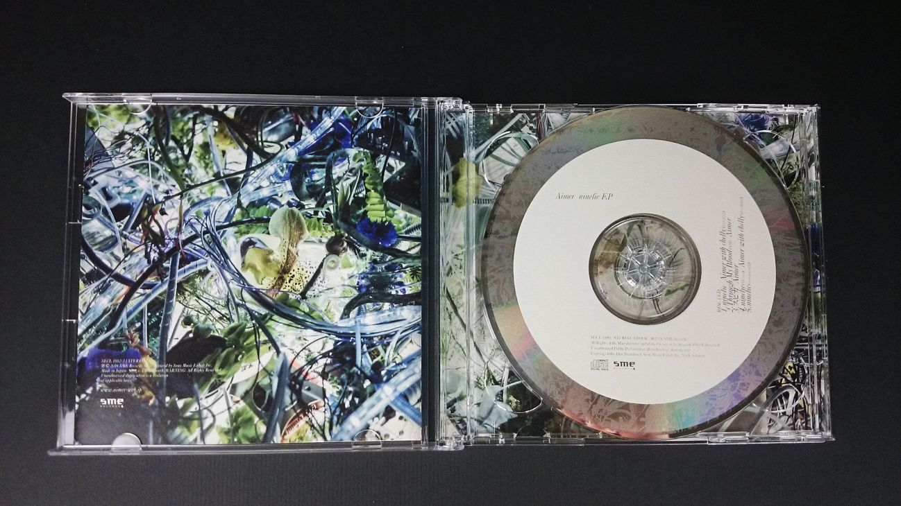 新品未開封 Aimer ninelie EP 初回生産限定盤 CD＋DVD Amazon.co.jp: ninelie(初回生産限定盤)(DVD付): ミュージック