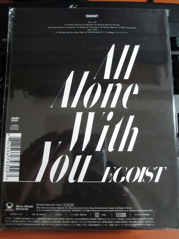EGOIST All Alone With You直筆サインポスター EGOIST All Alone With You 直筆サイン入りポスター