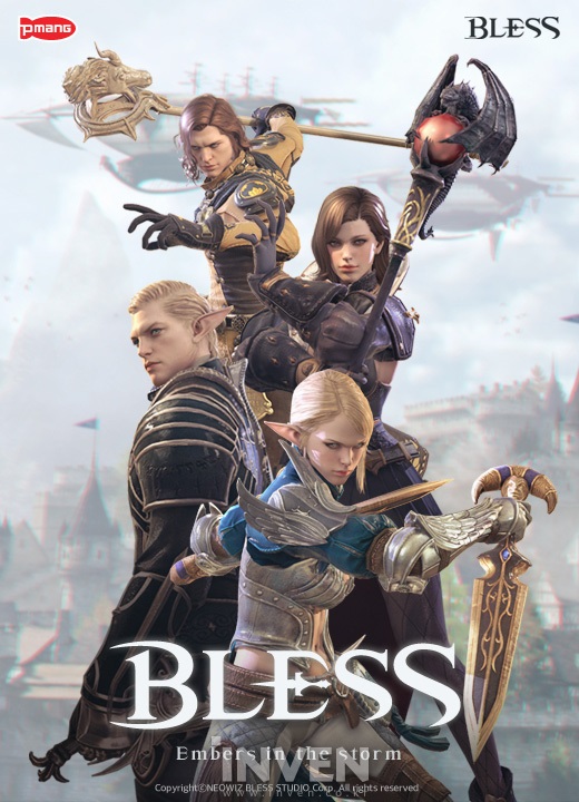 【情報】繼台灣、中國、美國、日本之後，俄羅斯也確定代理BLESS！ @BLESS 哈啦板 - 巴哈姆特