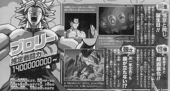 https://truth.bahamut.com.tw/s01/201606/8a90fabf09a474dad8102cb626c76f20.JPG