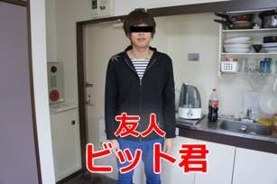 Arufa 黑色海苔的實用性 歡樂惡搞kuso 哈啦板 巴哈姆特