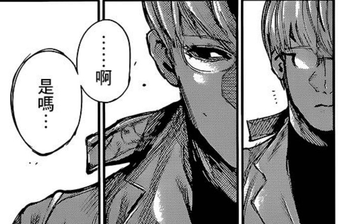 心得 這些年 有馬和金木一起走過的時間 7 2更新至re 劇透慎入 東京喰種tokyo Ghoul 哈啦板 巴哈姆特