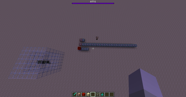 【密技】魔王血條製作教學(1.9以上版本) @Minecraft 我的世界（當個創世神） 哈啦板 - 巴哈姆特