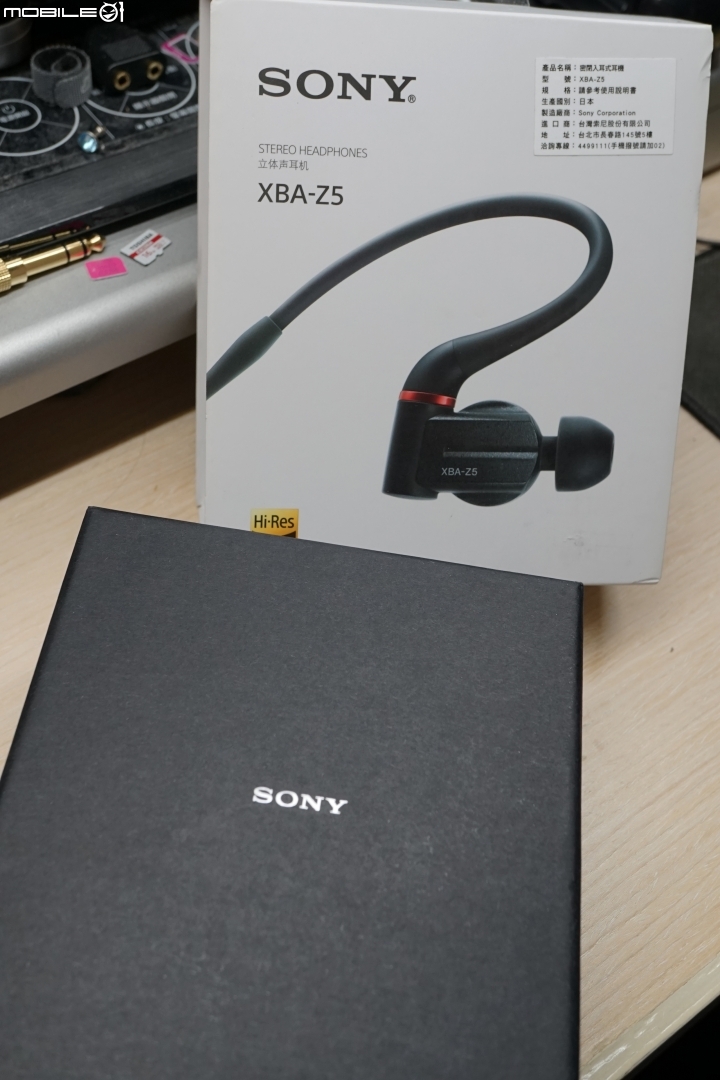 SONY XBA-Z5 極美品質