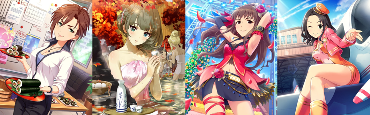 偶像大濕灰姑娘年齡總整理 場外休憩區哈啦板 巴哈姆特