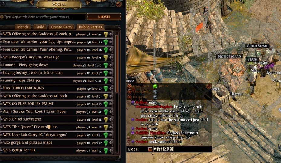 閒聊 2 3轉戰國際服 心得 教學 圖多 流亡黯道path Of Exile 哈啦板 巴哈姆特