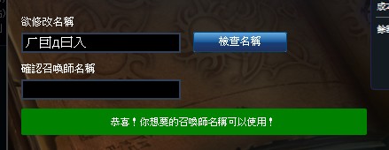 心得 終於被我找到好看的顏文字了 英雄聯盟league Of Legends 哈啦板 巴哈姆特