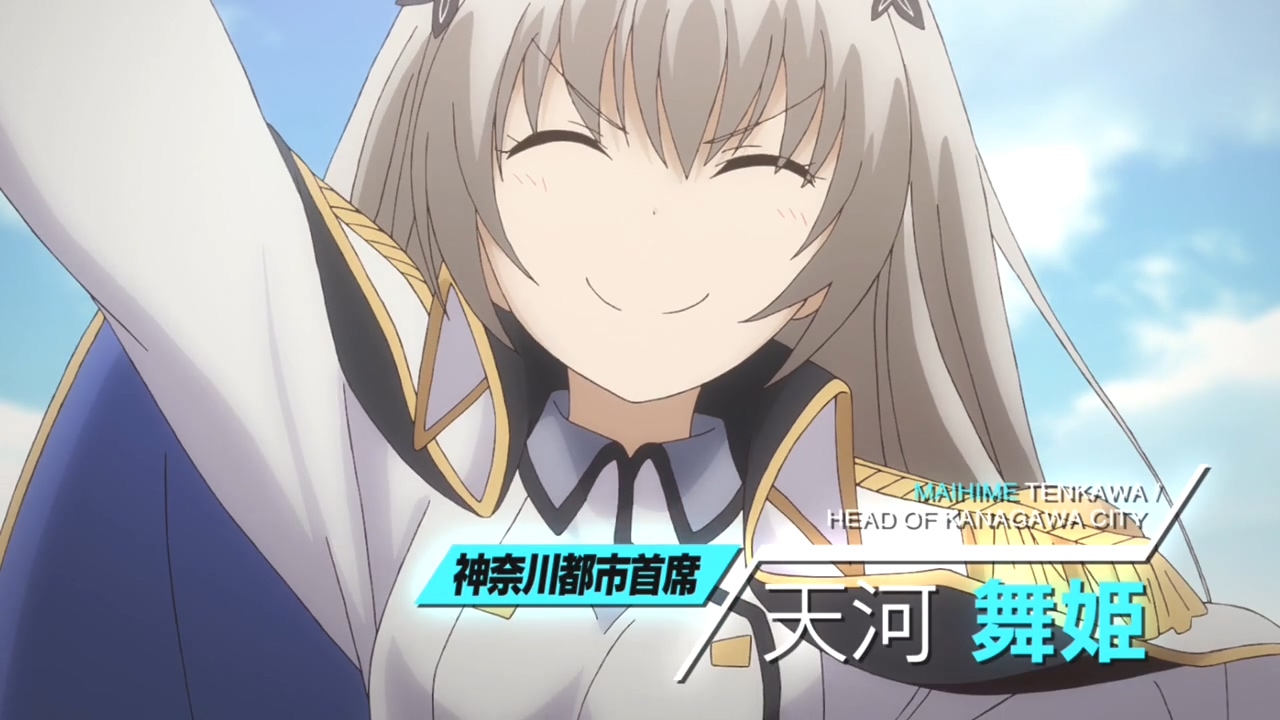 16 7月夏番個人心得 Deathterry的創作 巴哈姆特