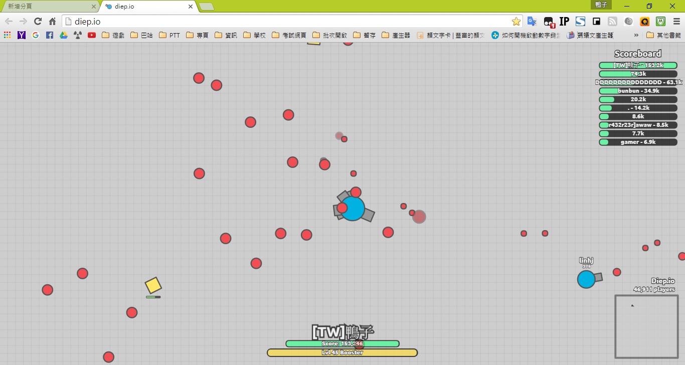 閒聊】有玩diep的都來留名吧～ @diep.io 哈啦板- 巴哈姆特