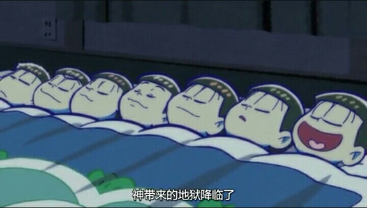 阿松 21話神松之講解 Tos19的創作 巴哈姆特