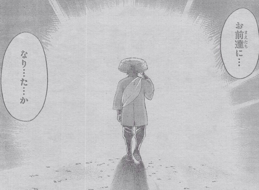 情報 595情報 銀魂哈啦板 巴哈姆特