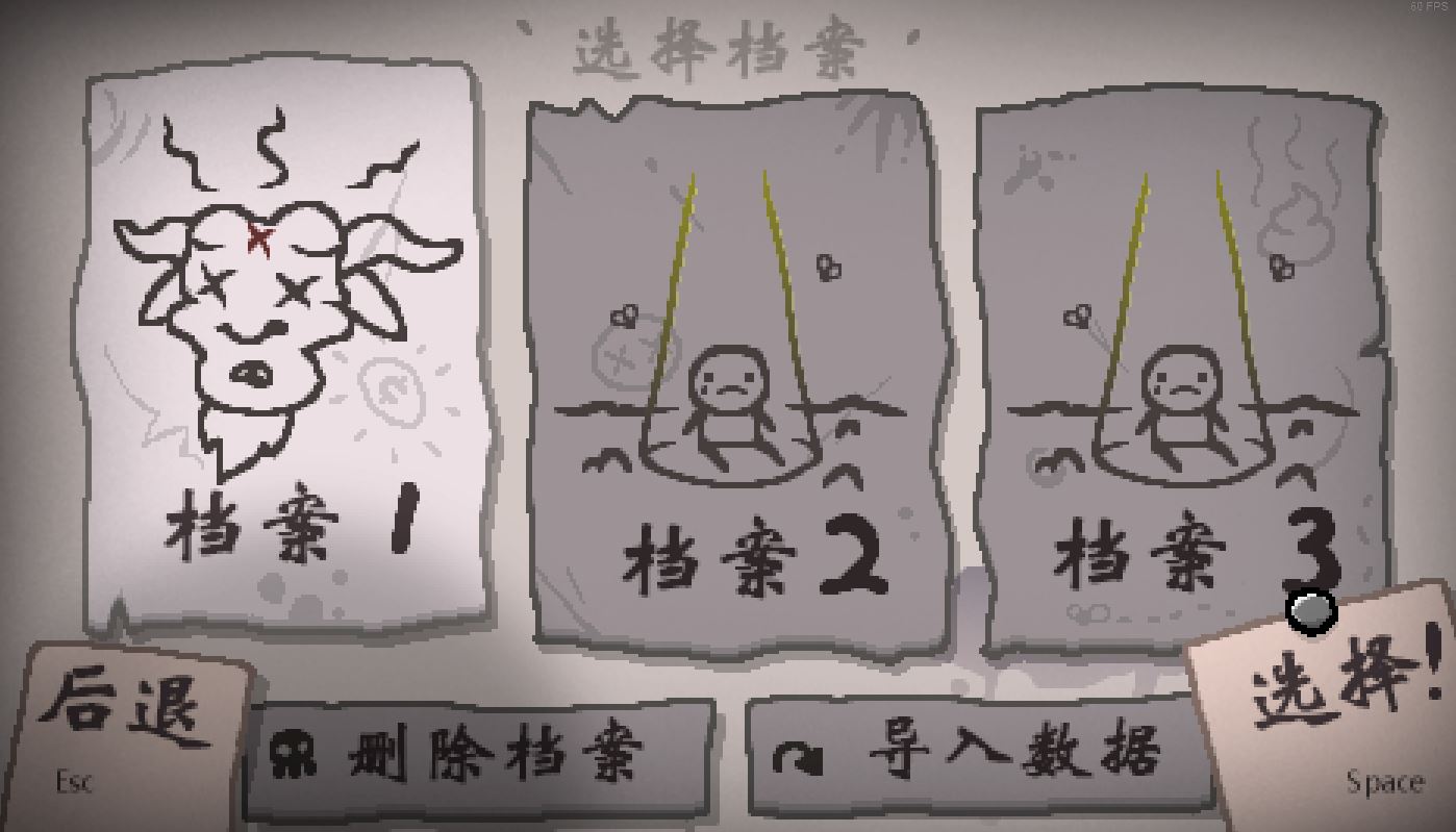 攻略 Afterbirth Dlc 漢化 Rebirth漢化 捐款箱 The Binding Of Isaac 哈啦板 巴哈姆特