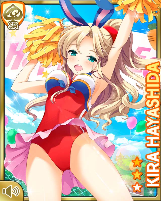 討論 女友們的生日串 女友伴身邊哈啦板 巴哈姆特