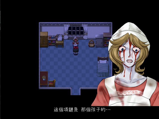 不負責任推薦 像素風恐怖解謎rpg遊戲免費為主 F的創作 巴哈姆特