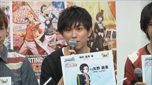 情報 アイドルマスターsidem 理由あって ニコ生 第7回 偶像大師sidem 哈啦板 巴哈姆特