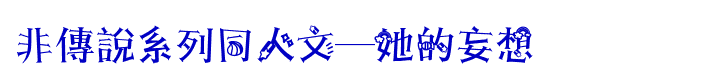 9279d62661b2382de314cf748886e40f.PNG