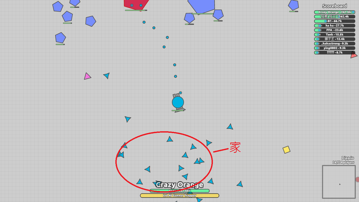 【心得】冷門職業--gunner trapper 簡短介紹 @diep.io 哈啦板 - 巴哈姆特