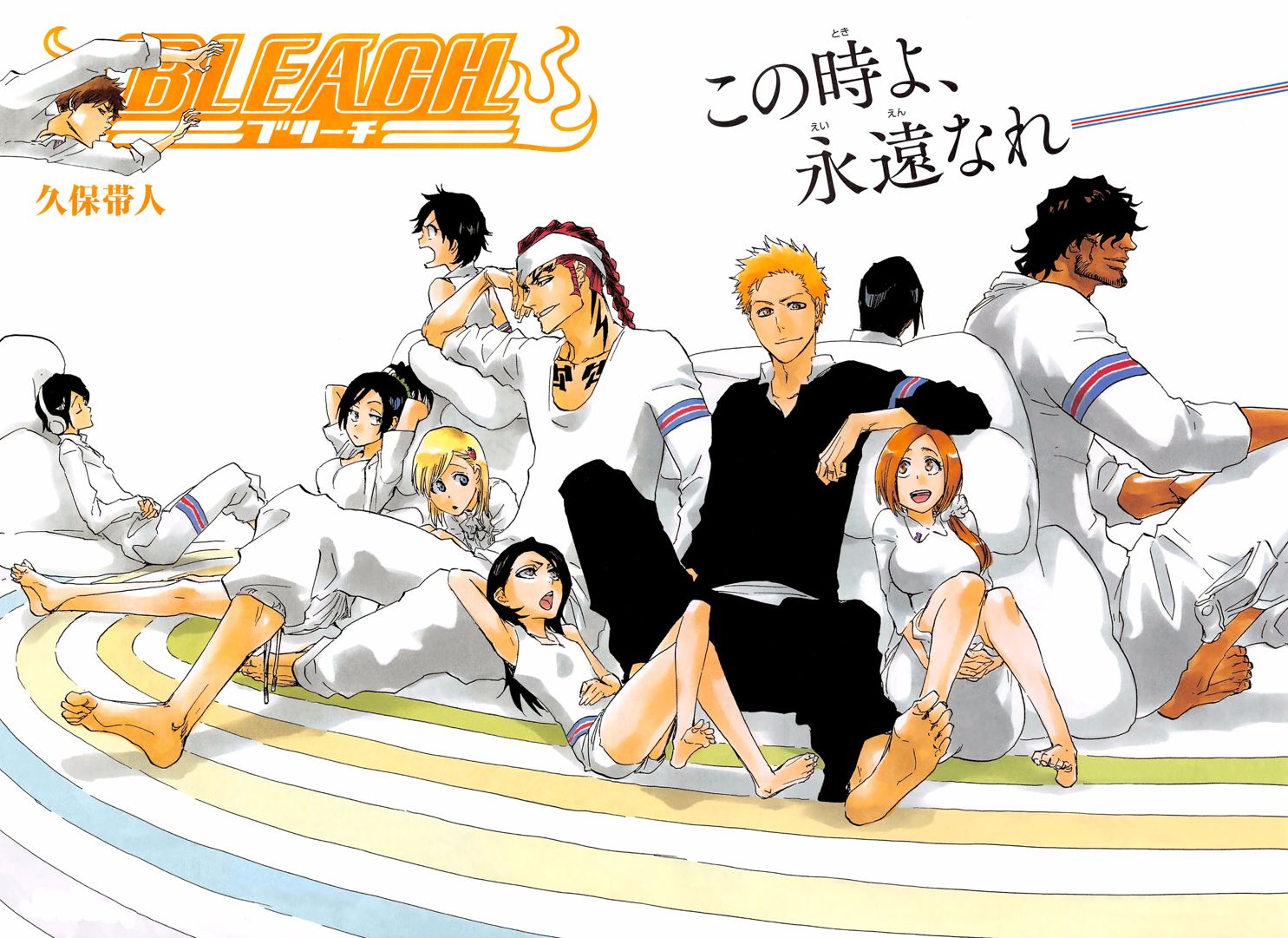 情報 686情報 Bleach 死神系列哈啦板 巴哈姆特