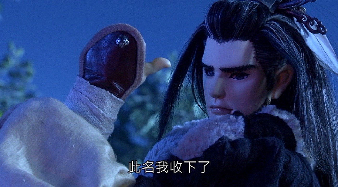 Re 討論 東離劍遊紀第十二話 切れざる刃 Thunderbolt Fantasy 東離劍遊紀哈啦板 巴哈姆特